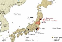 Po zemětřesení a tsunami došlo v Japonsku k výbuchu v jaderné elektrárně Po zemětřesení a tsunami došlo v Japonsku k výbuchu v jaderné elektrárně