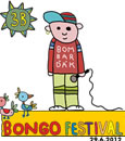 2*2 na Bongo Festival