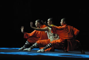 Shaolin 1